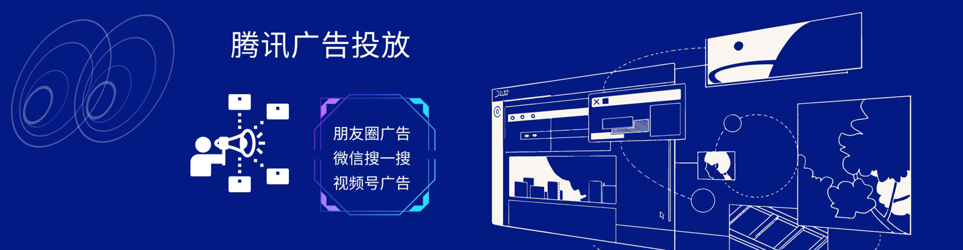 安源百度优化推广
