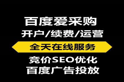 案例分享：如何制定有效的信息流广告投放计划