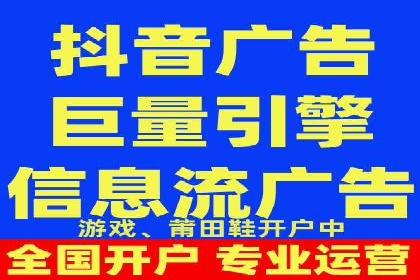 百度推广排名提升，案例告诉你这样做
